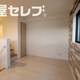 部屋画像14