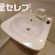 部屋画像18