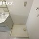 物件画像12