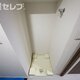 部屋画像12