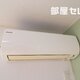 物件画像11