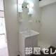 物件画像5