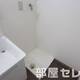 物件画像12