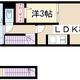 物件画像17