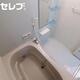 物件画像34