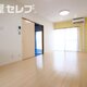 物件画像1