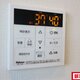 物件画像12