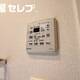 物件画像34