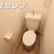 部屋画像4