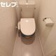 物件画像7