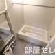 広いお風呂です。
