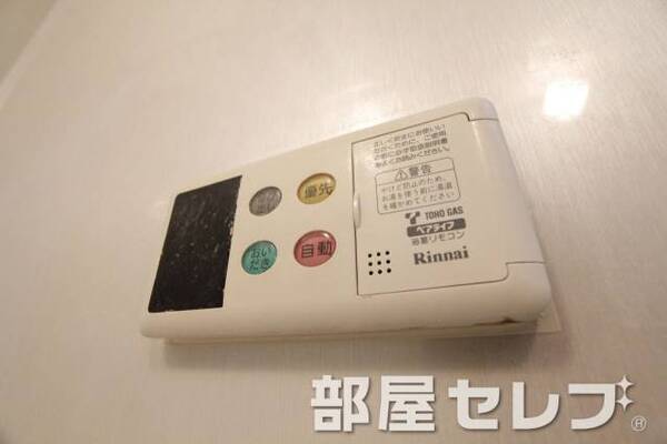 温度調整器具。