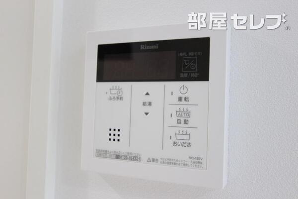 イメージ写真です。