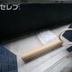 部屋画像9