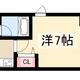 物件画像1