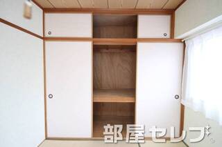 大収納。
