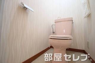 トイレもきれいにしています。