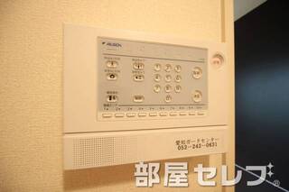 ホームセキュリティで安心です。