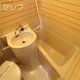 部屋画像3