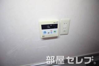 温度調整器具。（イメージ写真）