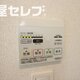 部屋画像20