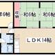 物件画像26