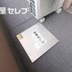 部屋画像16