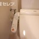 部屋画像23