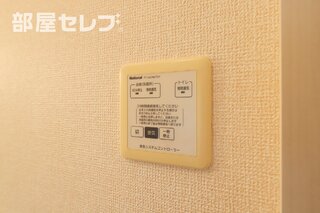 ※102号室写真