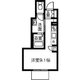 物件画像0