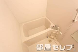 お風呂もきれいしています。