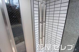 ダイヤル式ポスト。