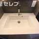 部屋画像23