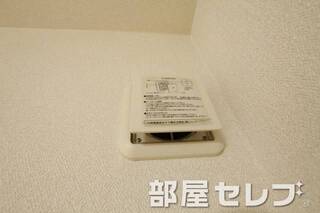 24時間換気システム