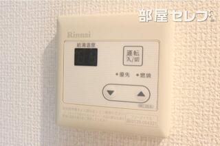 他号室のお写真です。