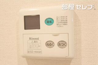 他号室のお写真です。