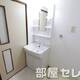 物件画像20