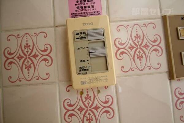 設備関係もバッチリです