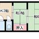 物件画像10