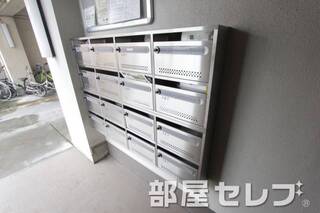 ダイヤル式ポストです。