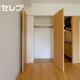 部屋画像6
