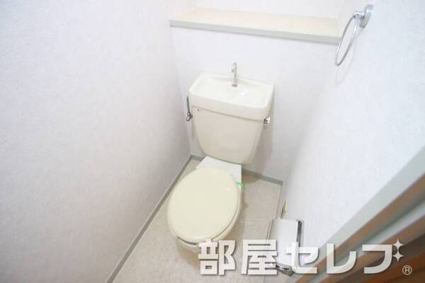 トイレもきれいにしています。