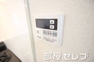 おいだき機能付き。
