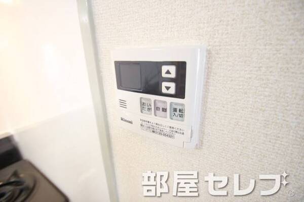 おいだき機能付き。