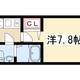 物件画像19
