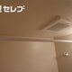 部屋画像16