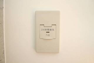 24時間換気してくれるので空気も綺麗です。