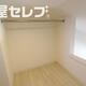 部屋画像18