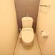 ウォシュレット付きトイレです。