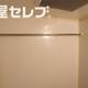 部屋画像22